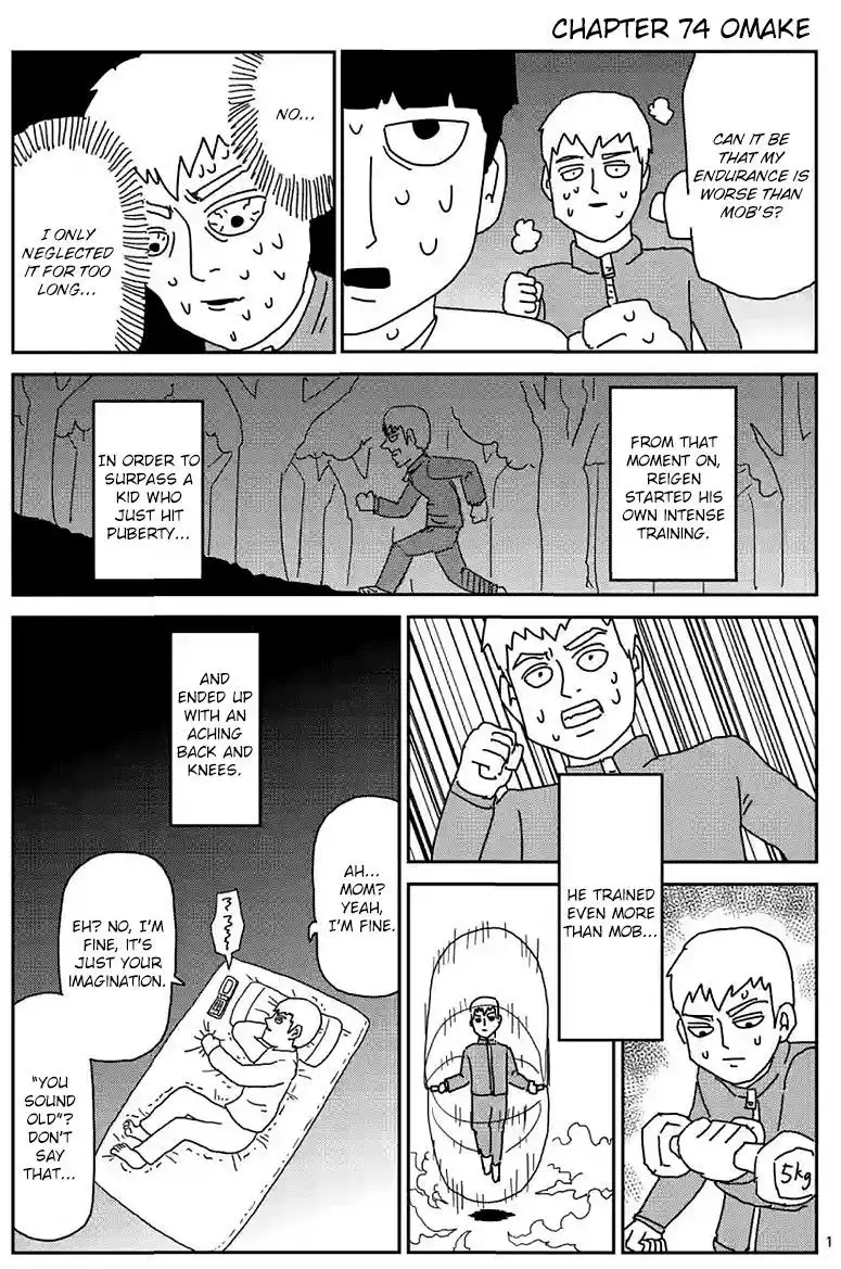 Mob Psycho 100 Chapter 78.5 4